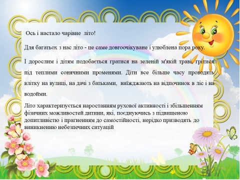 04035jba-5180-480x360.png