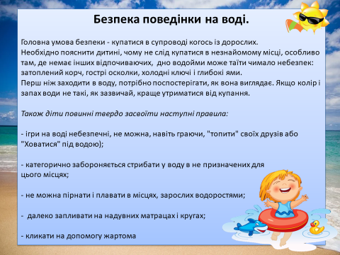 04035jbg-62ea-480x360.png