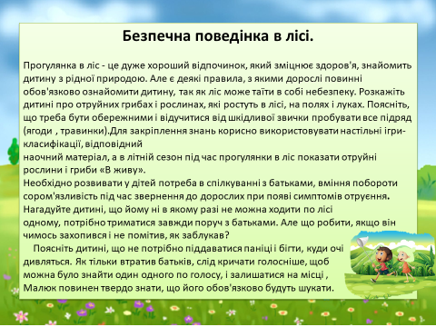 04035jbt-5622-480x360.png