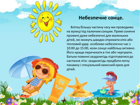 04035jc5-4872-480x360.png