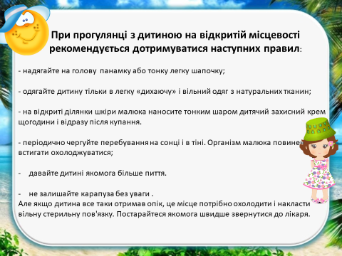 04035jc8-2bb8-480x360.png
