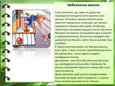 04035jcm-f07c-480x360.png