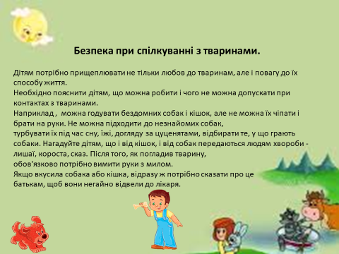 04035jcu-506d-480x360.png