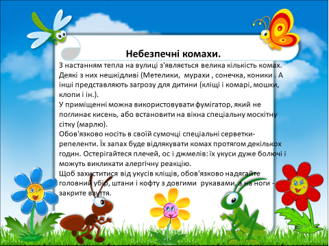 04035jcz-0ff4-480x360.png