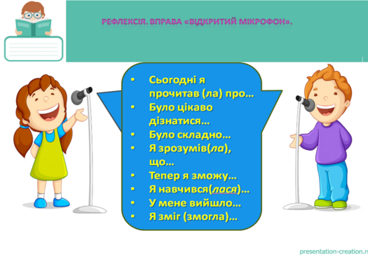 04035jw4-b7c2-525x364.png
