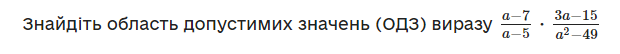04035kjf-1584-620x54.png