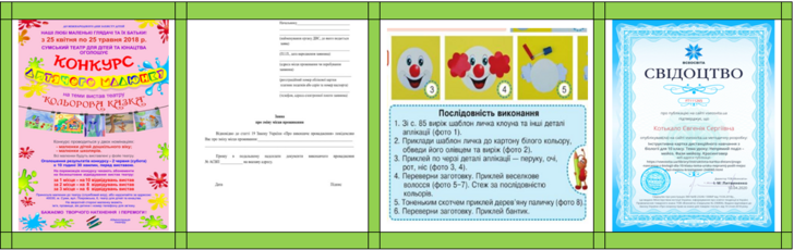 04035ko0-93ec-728x230.png