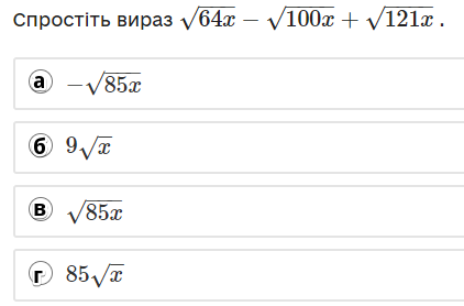 04035kop-1a5c-422x278.png