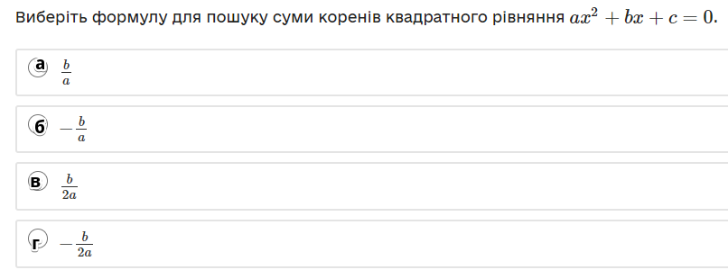 04035kq9-73ee-806x300.png