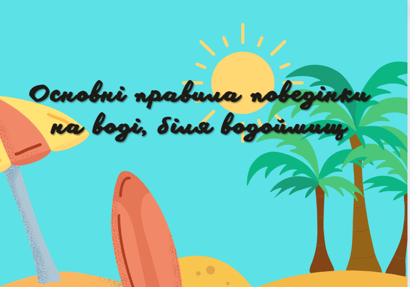 04035l40-ce2e-806x563.png
