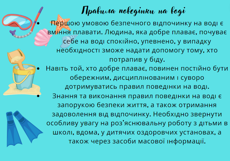 04035l42-7df5-798x559.png