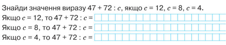 04035l66-954d-719x145.png