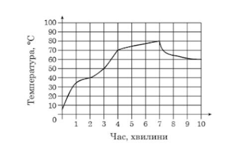 04035l80-943a-465x302.jpg