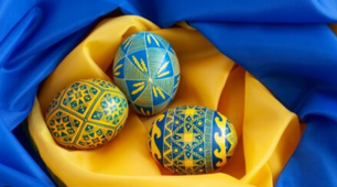 Великдень у нашій Україні. Україна - найдорожчий скарб