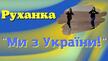 04035ms8-ffce-108x61.jpg