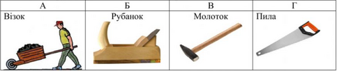 04035nbu-43d9-483x102.png