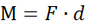 04035ndm-6c26-85x28.png