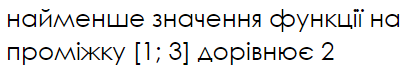 04035odp-0165-409x73.png