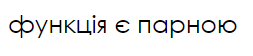 04035odv-b8bb-253x56.png