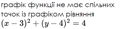 04035oe1-3300-426x102.png