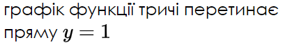 04035oe9-2e25-422x81.png