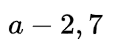 04035oev-4919-128x42.png