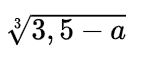 04035of1-f204-153x58.png