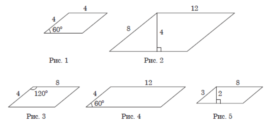 04035ohf-a2cc-900x446.png