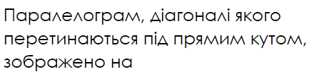 04035oht-2713-436x112.png
