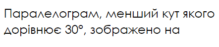 04035ohz-b868-442x96.png