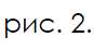 04035oil-2ce6-87x45.png