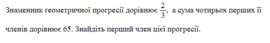 04035ojj-ac52-940x151.png