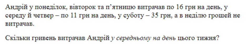 04035ojt-3898-940x208.png
