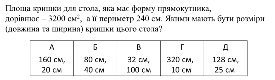 04035omd-c185-940x276.png