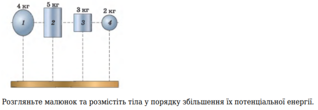 04035q0z-f502-644x223.png