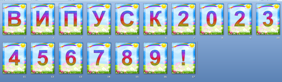 04035qbg-33ff-940x274.png