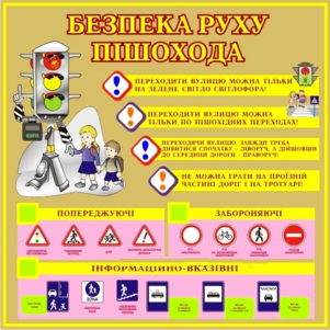 04035qbn-c1d2-296x296.png