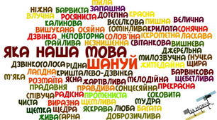 Підсумкова робота І семестр. Інтелект. 5клас. Сімейна форма