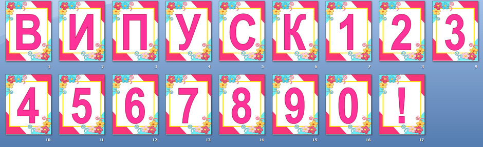 04035qg0-36fe-940x287.png