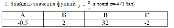 04035qlf-c361-562x92.png
