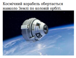 04035qm1-42a1-263x201.png