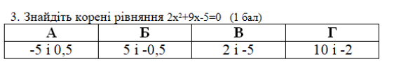 04035qma-802d-562x92.png