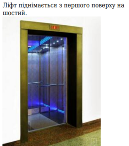 04035qmg-b3de-266x300.png