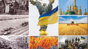Історія України, підготовка до НМТ, варіант 8