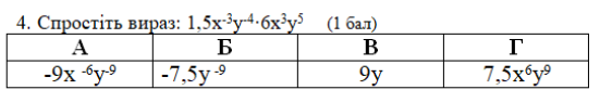 04035qmv-3389-562x83.png