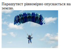 04035qmz-4932-246x170.png