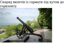 04035qnf-456d-219x146.png