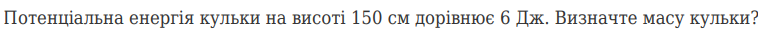 04035qoh-9af5-758x32.png