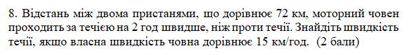 04035qoi-ce60-596x80.png