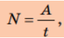 04035qvl-1092-92x56.png
